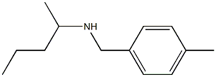 [(4-methylphenyl)methyl](pentan-2-yl)amine,,结构式