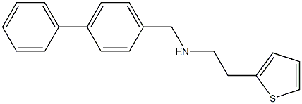 [(4-phenylphenyl)methyl][2-(thiophen-2-yl)ethyl]amine 化学構造式