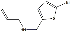 [(5-bromothiophen-2-yl)methyl](prop-2-en-1-yl)amine 结构式