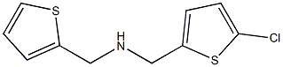 [(5-chlorothiophen-2-yl)methyl](thiophen-2-ylmethyl)amine,,结构式