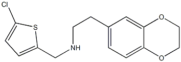 [(5-chlorothiophen-2-yl)methyl][2-(2,3-dihydro-1,4-benzodioxin-6-yl)ethyl]amine|