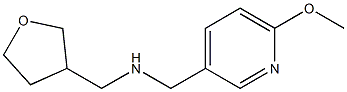 [(6-methoxypyridin-3-yl)methyl](oxolan-3-ylmethyl)amine