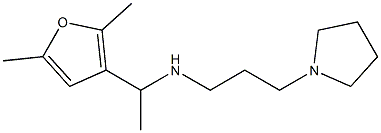 [1-(2,5-dimethylfuran-3-yl)ethyl][3-(pyrrolidin-1-yl)propyl]amine 结构式