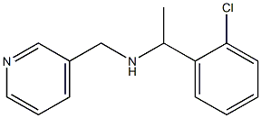 [1-(2-chlorophenyl)ethyl](pyridin-3-ylmethyl)amine,,结构式