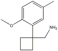 [1-(2-methoxy-5-methylphenyl)cyclobutyl]methanamine Structure