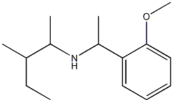 [1-(2-methoxyphenyl)ethyl](3-methylpentan-2-yl)amine,,结构式