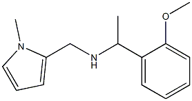 [1-(2-methoxyphenyl)ethyl][(1-methyl-1H-pyrrol-2-yl)methyl]amine Structure