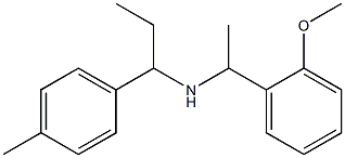 [1-(2-methoxyphenyl)ethyl][1-(4-methylphenyl)propyl]amine Structure