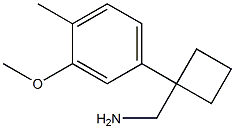 [1-(3-methoxy-4-methylphenyl)cyclobutyl]methanamine