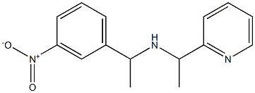 [1-(3-nitrophenyl)ethyl][1-(pyridin-2-yl)ethyl]amine 结构式