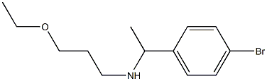 [1-(4-bromophenyl)ethyl](3-ethoxypropyl)amine Structure