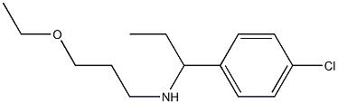  [1-(4-chlorophenyl)propyl](3-ethoxypropyl)amine