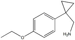 [1-(4-ethoxyphenyl)cyclopropyl]methanamine 化学構造式