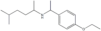 [1-(4-ethoxyphenyl)ethyl](5-methylhexan-2-yl)amine,,结构式