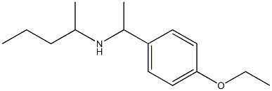 [1-(4-ethoxyphenyl)ethyl](pentan-2-yl)amine 化学構造式