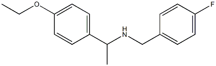 [1-(4-ethoxyphenyl)ethyl][(4-fluorophenyl)methyl]amine