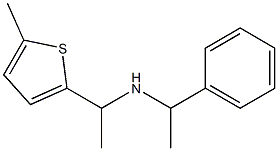 [1-(5-methylthiophen-2-yl)ethyl](1-phenylethyl)amine,,结构式