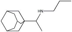 [1-(adamantan-1-yl)ethyl](propyl)amine