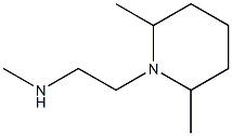 [2-(2,6-dimethylpiperidin-1-yl)ethyl](methyl)amine,,结构式