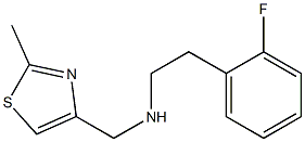 [2-(2-fluorophenyl)ethyl][(2-methyl-1,3-thiazol-4-yl)methyl]amine