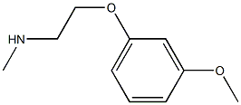 [2-(3-methoxyphenoxy)ethyl](methyl)amine 结构式