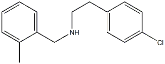 [2-(4-chlorophenyl)ethyl][(2-methylphenyl)methyl]amine 结构式