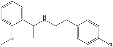 [2-(4-chlorophenyl)ethyl][1-(2-methoxyphenyl)ethyl]amine,,结构式