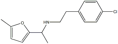 [2-(4-chlorophenyl)ethyl][1-(5-methylfuran-2-yl)ethyl]amine 化学構造式