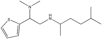 [2-(dimethylamino)-2-(thiophen-2-yl)ethyl](5-methylhexan-2-yl)amine,,结构式