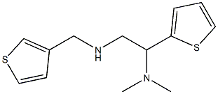 [2-(dimethylamino)-2-(thiophen-2-yl)ethyl](thiophen-3-ylmethyl)amine 结构式