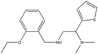 [2-(dimethylamino)-2-(thiophen-2-yl)ethyl][(2-ethoxyphenyl)methyl]amine 化学構造式