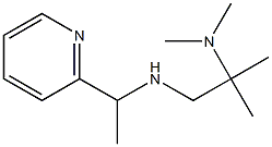 [2-(dimethylamino)-2-methylpropyl][1-(pyridin-2-yl)ethyl]amine,,结构式