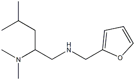 [2-(dimethylamino)-4-methylpentyl](furan-2-ylmethyl)amine 结构式