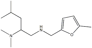 [2-(dimethylamino)-4-methylpentyl][(5-methylfuran-2-yl)methyl]amine Structure
