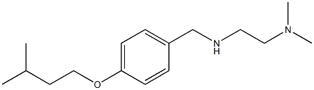 [2-(dimethylamino)ethyl]({[4-(3-methylbutoxy)phenyl]methyl})amine 结构式