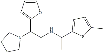 [2-(furan-2-yl)-2-(pyrrolidin-1-yl)ethyl][1-(5-methylthiophen-2-yl)ethyl]amine,,结构式