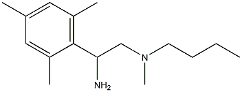 [2-amino-2-(2,4,6-trimethylphenyl)ethyl](butyl)methylamine 化学構造式