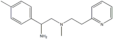 [2-amino-2-(4-methylphenyl)ethyl](methyl)[2-(pyridin-2-yl)ethyl]amine,,结构式