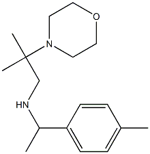  структура