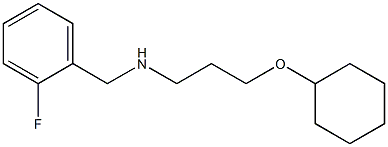 [3-(cyclohexyloxy)propyl][(2-fluorophenyl)methyl]amine,,结构式