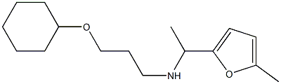 [3-(cyclohexyloxy)propyl][1-(5-methylfuran-2-yl)ethyl]amine Structure