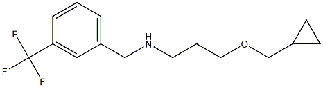 [3-(cyclopropylmethoxy)propyl]({[3-(trifluoromethyl)phenyl]methyl})amine