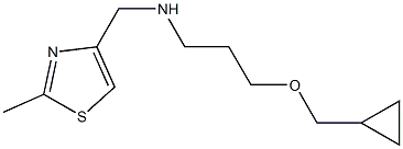 [3-(cyclopropylmethoxy)propyl][(2-methyl-1,3-thiazol-4-yl)methyl]amine