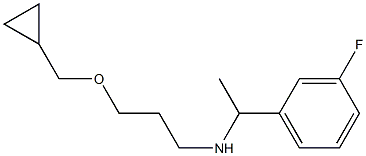 [3-(cyclopropylmethoxy)propyl][1-(3-fluorophenyl)ethyl]amine,,结构式