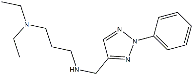 [3-(diethylamino)propyl][(2-phenyl-2H-1,2,3-triazol-4-yl)methyl]amine,,结构式