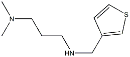 [3-(dimethylamino)propyl](thiophen-3-ylmethyl)amine 化学構造式