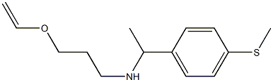 [3-(ethenyloxy)propyl]({1-[4-(methylsulfanyl)phenyl]ethyl})amine 化学構造式