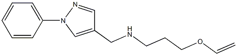 [3-(ethenyloxy)propyl][(1-phenyl-1H-pyrazol-4-yl)methyl]amine,,结构式