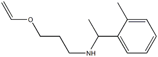 [3-(ethenyloxy)propyl][1-(2-methylphenyl)ethyl]amine