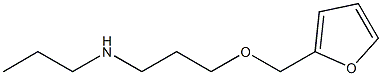  [3-(furan-2-ylmethoxy)propyl](propyl)amine